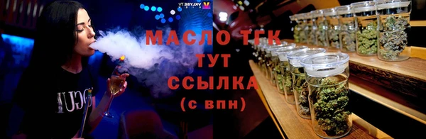 mix Белокуриха